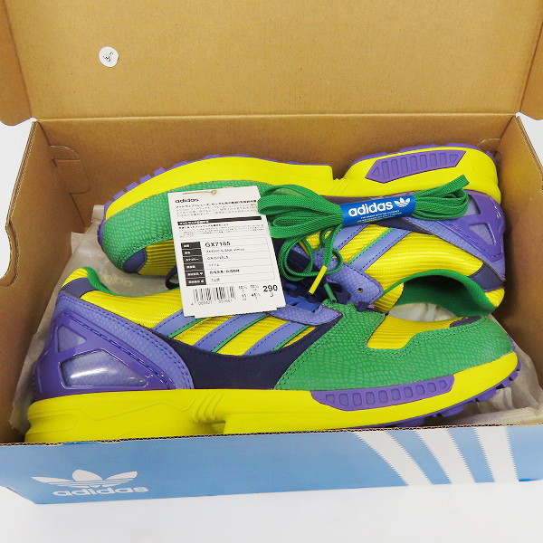 実際に弊社で買取させて頂いたadidas/アディダス×atmos/アトモス ZX 8000 G-SNK "Brazi"/ゼットエックス8000 ブラジル GX7185/29.0の画像 6枚目