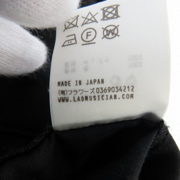 実際に弊社で買取させて頂いたLAD MUSICIAN/ラッドミュージシャン 2TUCK TAPERED/2タックテーパードワイドスラックス 2118-556/44の画像 5枚目