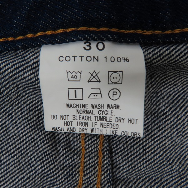 実際に弊社で買取させて頂いたCALEE/キャリー デニムパンツ/32の画像 3枚目