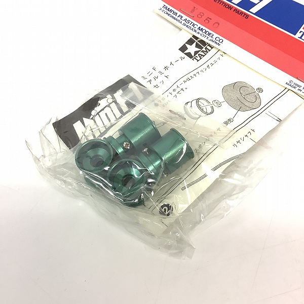 実際に弊社で買取させて頂いた【未開封】TAMIYA/タミヤ Mini F-1 ミニF アルミホイールセット 限定品 ミニ四駆の画像 2枚目