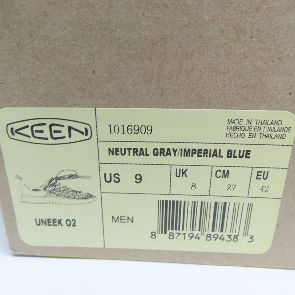 実際に弊社で買取させて頂いたKEEN/キーン UNEEK O2/ユニーク スポーツサンダル 1016909/27の画像 8枚目