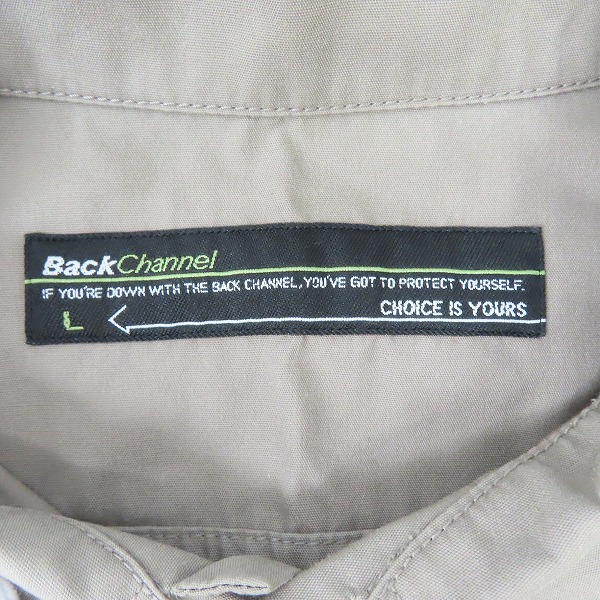 実際に弊社で買取させて頂いたBack Channel/バックチャンネル 半袖 シャツ/Lの画像 2枚目