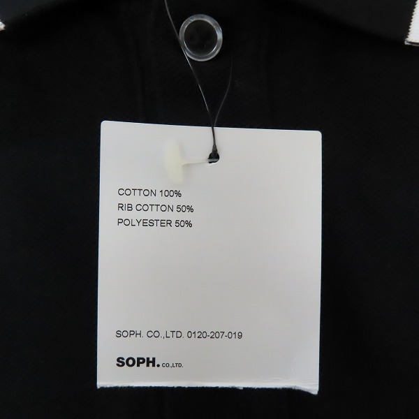 実際に弊社で買取させて頂いた【未使用】UNIFORM EXPERIMENT/ユニフォームエクスペリメント ワイドポロシャツ S/S SEED STITCH WIDE POLO/2の画像 2枚目