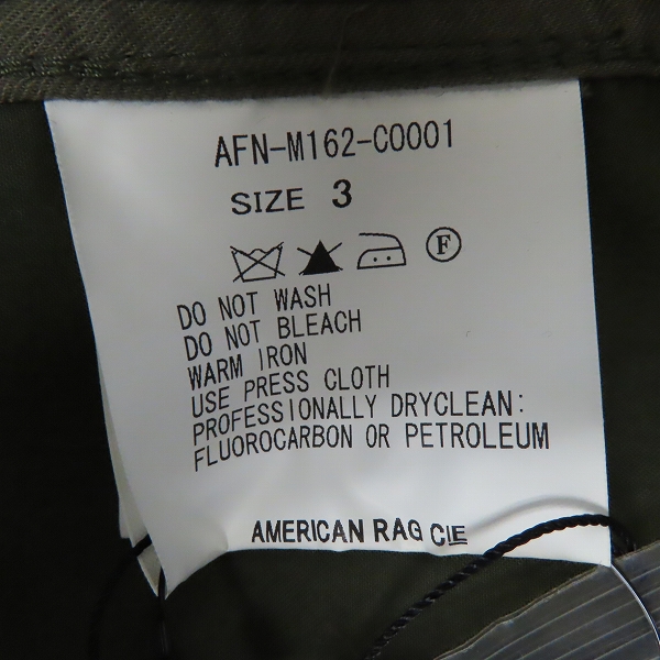 実際に弊社で買取させて頂いた【未使用】AMERICAN RAG CIE/アメリカンラグシー ファーライナー付 3WAYモッズコート AFN-M162-C0001/3の画像 3枚目