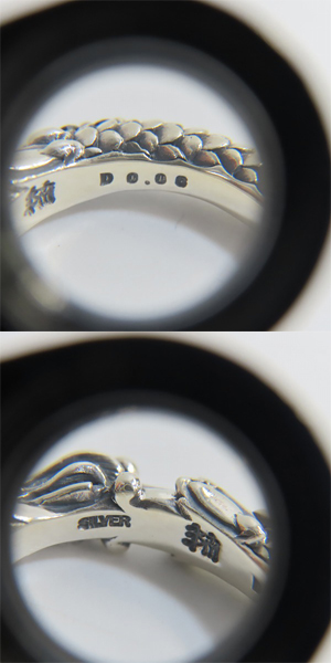 実際に弊社で買取させて頂いた【ギャラ付き】Bloody Mary/ブラッディマリー 青龍 w/ブルーダイアモンド 13号の画像 7枚目