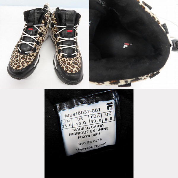 実際に弊社で買取させて頂いたFILA/フィラ ローカット/ハイカット スニーカー 4点セットの画像 3枚目