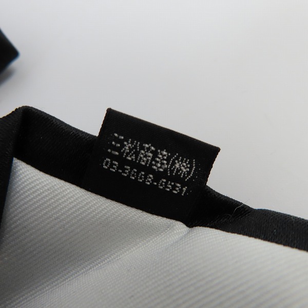 実際に弊社で買取させて頂いたMACKINTOSH PHILOSOPHY×VANNERS/マッキントッシュフィロソフィー×バーナーズ シルク ネクタイの画像 3枚目