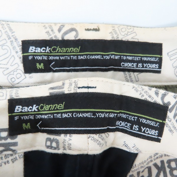 実際に弊社で買取させて頂いたBackChannel/バックチャンネル ワークパンツ/カーゴパンツ M 3点セットの画像 2枚目