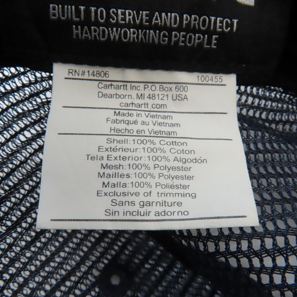 実際に弊社で買取させて頂いた(3)Carhartt/カーハート Canvas Mesh-Back Cap キャンバスメッシュバックキャップ AH0286-M/One Size Fits Allの画像 7枚目