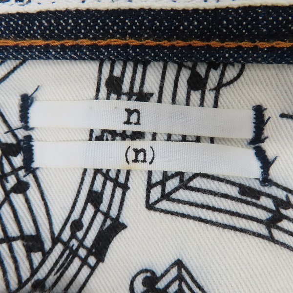 実際に弊社で買取させて頂いたNUMBER (N)INE/ナンバーナイン ハート涙/音符 デニムパンツ NNP-F808A/3×30の画像 3枚目