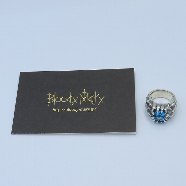 実際に弊社で買取させて頂いた【ギャラ付き】Bloody Mary/ブラッディマリー Seek/シーク/捜す リング w/スイスブルートパーズ 8号の画像 9枚目