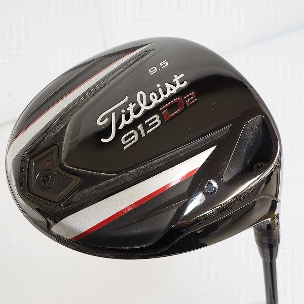 実際に弊社で買取させて頂いたTitleist/タイトリスト 913D2 ドライバー 1w/9.5° ROMBAX 55 FLEX:S