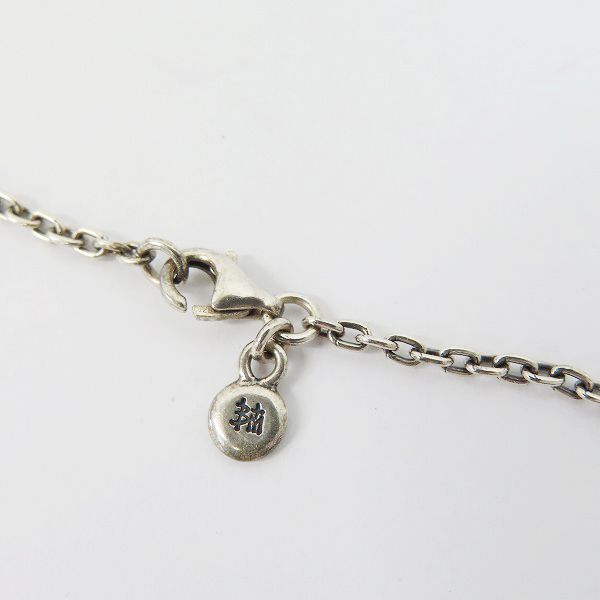 実際に弊社で買取させて頂いたBloody Mary/ブラッディマリー ネックレスチェーンの画像 1枚目