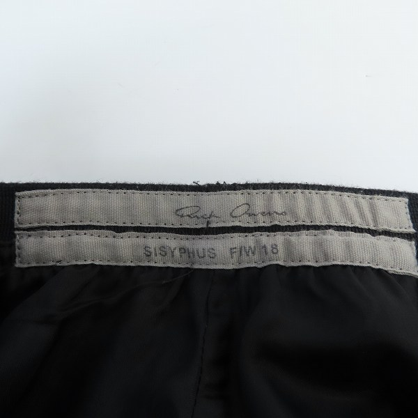 実際に弊社で買取させて頂いたRick Owens/リックオウエンス バックスリット タイト スカート RP18F4339-GG/38の画像 2枚目