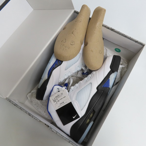 未使用27.5ジョーダン2レトロダーク コンコルド AIR JORDAN | ヤマダ