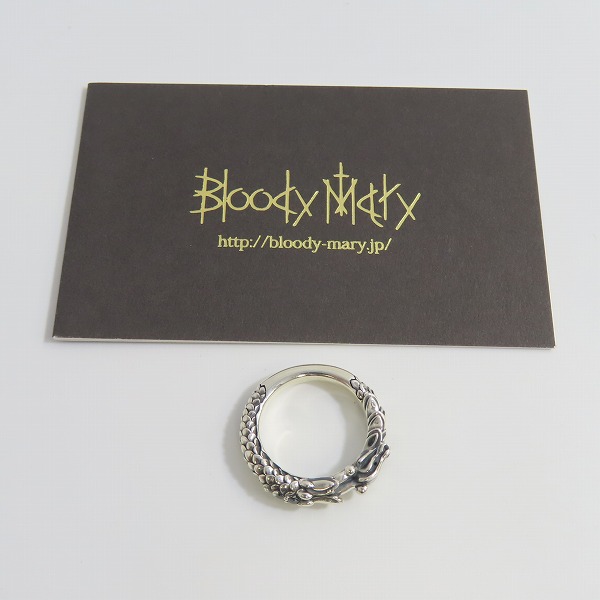 実際に弊社で買取させて頂いた【ギャラ付き】Bloody Mary/ブラッディマリー 青龍 w/ブルーダイアモンド 13号の画像 9枚目