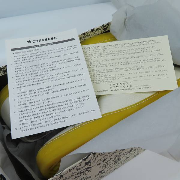 実際に弊社で買取させて頂いたCONVERSE×BARNEYS NEW YORK/コンバース×バーニーズニューヨーク 別注 AVANT スリッポン 24の画像 8枚目