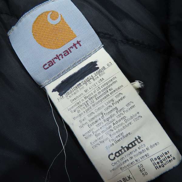 実際に弊社で買取させて頂いたCarhartt/カーハート USA製 ダック地 デッキコート/ジャケット C03 BLK/50の画像 2枚目