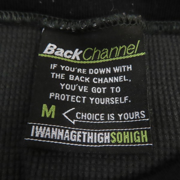 実際に弊社で買取させて頂いたBackChannel/バックチャンネル 刺繍 カモフラ/迷彩 カットソー Mの画像 2枚目