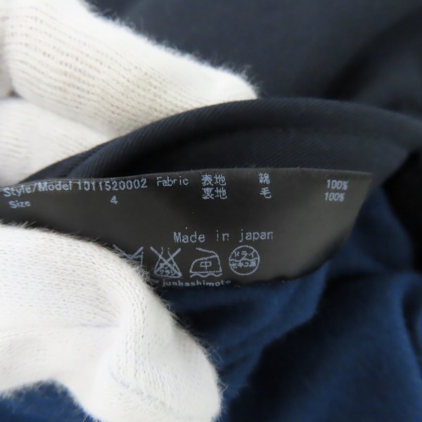 実際に弊社で買取させて頂いたjunhashimoto/ジュンハシモト FRONT CUT TRENCH COAT/トレンチコート 1011520002/4の画像 2枚目