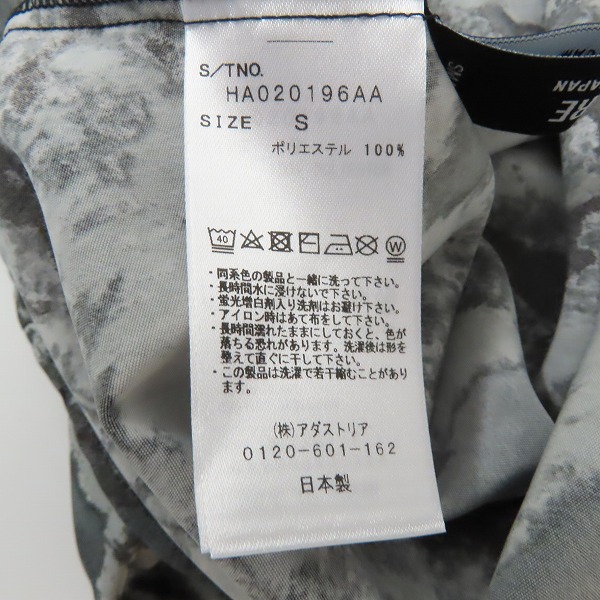 実際に弊社で買取させて頂いたHARE/ハレ ドルマンアブストラクトシャツ/Sの画像 4枚目