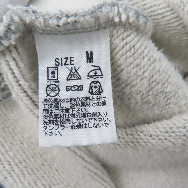 実際に弊社で買取させて頂いたLevi's Fenom×fragmentdesign/リーバイス フェノム×フラグメントデザイン プルオーバーパーカー Mの画像 3枚目