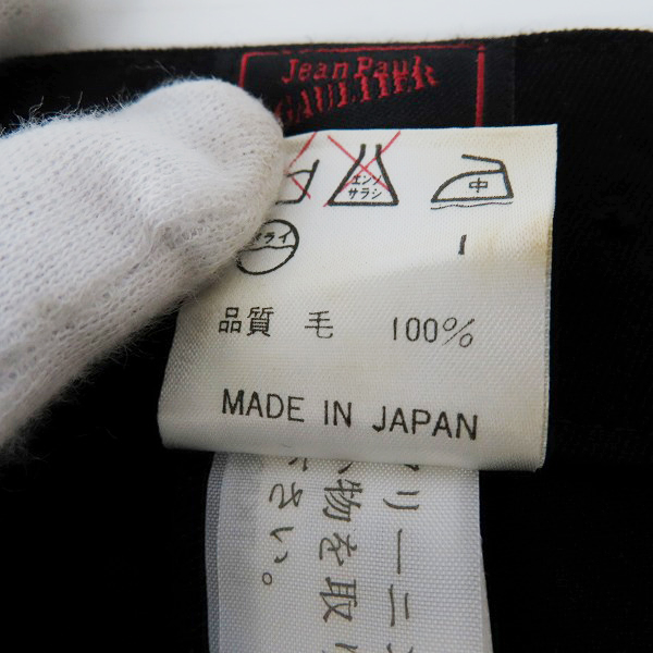 実際に弊社で買取させて頂いたJEAN PAUL GAULTIER CLASSIQUE/ジャンポールゴルチェ ラップ ワイドパンツ ブラック 48の画像 5枚目