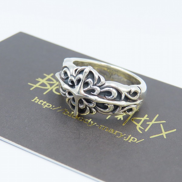 実際に弊社で買取させて頂いた【ギャラ付き】Bloody Mary/ブラッディマリー Cult/カルト リング シルバー 17.5号