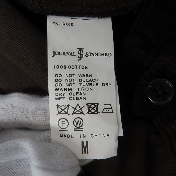 実際に弊社で買取させて頂いたJOURNAL STANDARD/ジャーナルスタンダード コーデュロイパンツ Mの画像 4枚目