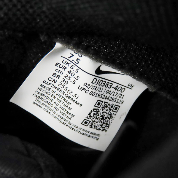 実際に弊社で買取させて頂いた【未使用】NIKE×FRAGMENT DESIGN/ナイキ×フラグメントデザイン DUNK HI/F ダンクハイ Midnight Navy DJ0383-400/25.5の画像 5枚目