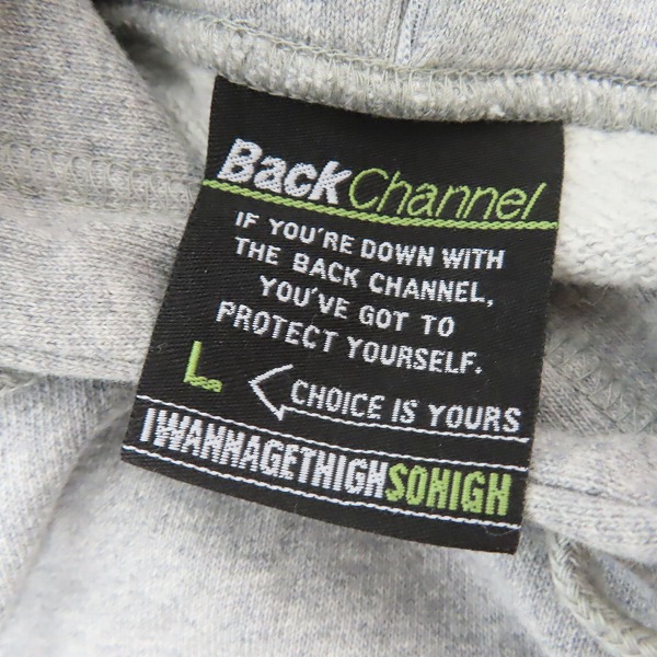 実際に弊社で買取させて頂いたBack Channel/バックチャンネル WAKE&BAKE プリント プルオーバーパーカー/Lの画像 2枚目