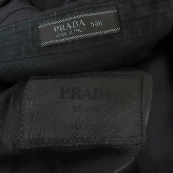 実際に弊社で買取させて頂いたPRADA/プラダ テーラードジャケット/パンツ セットアップ/50Rの画像 2枚目