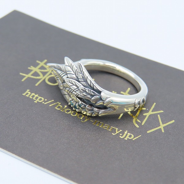 実際に弊社で買取させて頂いた【ギャラ付き】Bloody mary/ブラッディマリー Vivid/ヴィヴィッド リング w/ブルーダイヤモンド 11号