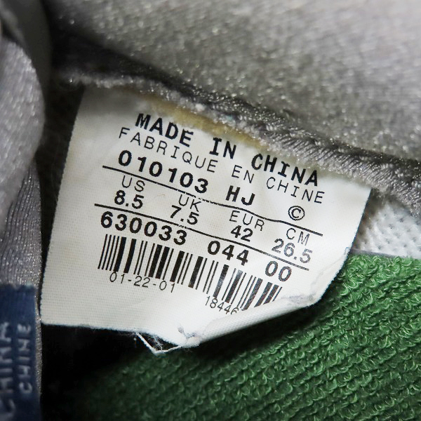 実際に弊社で買取させて頂いた【観賞用】NIKE/ナイキ AIR FORCE 1 LOW/エアフォース1 ロー アトモスカラー 630033-044/26.5の画像 5枚目