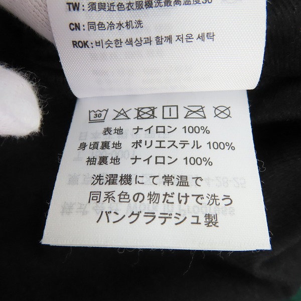 実際に弊社で買取させて頂いたCarhartt WIP/カーハートダブリューアイピー SCRIPT COACH JACKET コーチジャケット グリーン/Mの画像 4枚目