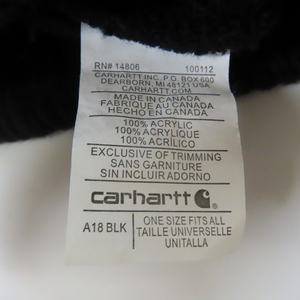 実際に弊社で買取させて頂いたCarhartt/カーハート USA製  ニットキャップ/帽子 ブラック A18 BLKの画像 7枚目