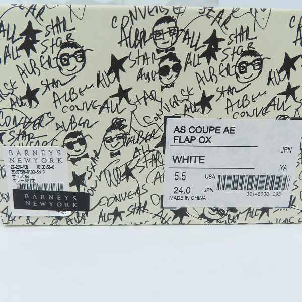実際に弊社で買取させて頂いたCONVERSE×BARNEYS NEW YORK/コンバース×バーニーズニューヨーク 別注 AVANT スリッポン 24の画像 9枚目