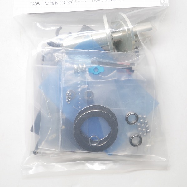 実際に弊社で買取させて頂いた【未使用】TAMIYA/タミヤ 22040/OP-2040 TA08 軽量ボールデフ (37T) セット/RCパーツの画像 2枚目