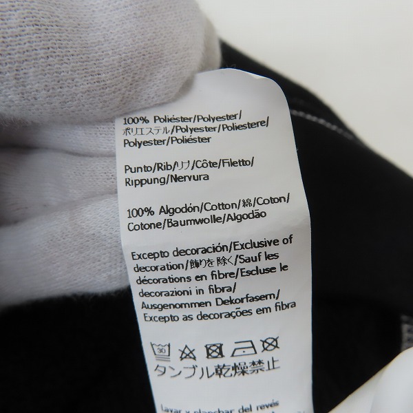 実際に弊社で買取させて頂いた【JPタグ】LOEWE/ロエベ 22AW アナグラムエンブロイダリー刺繍 プルオーバーパーカー H526Y25X02/XSの画像 4枚目