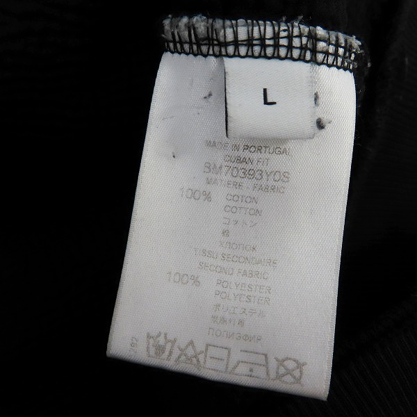 実際に弊社で買取させて頂いたGIVENCHY/ジバンシィ17AWデストロイ加工スウェットトレーナー BM70393Y0S/Lの画像 3枚目