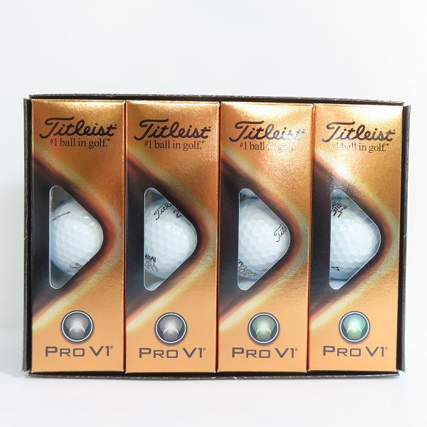 実際に弊社で買取させて頂いた(4)【未使用/オウンネーム】Titleist/タイトリスト PRO V1 ゴルフボール 1ダース