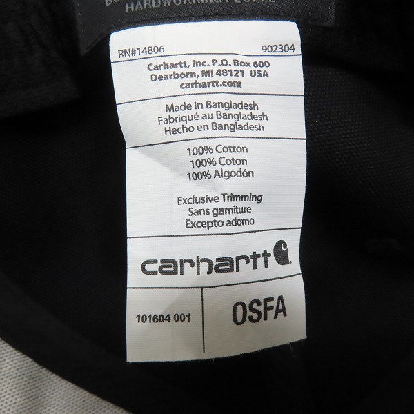 実際に弊社で買取させて頂いた(8)Carhartt/カーハート Firm Duck Flat Brim Cap ファームダック フラットブリム キャップ ブラック AH1604-M/OSFAの画像 7枚目