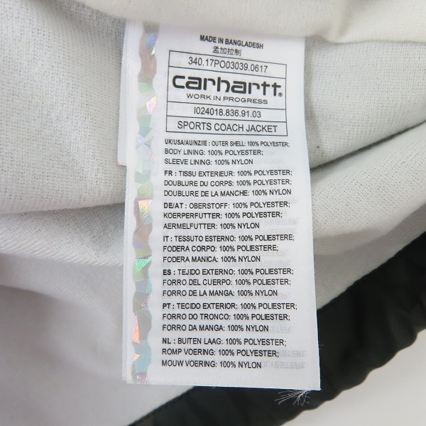 実際に弊社で買取させて頂いたCarhartt WIP/カーハートダブリューアイピー SPORTS COACH JACKET コーチジャケット カモフラ柄/迷彩/Mの画像 3枚目