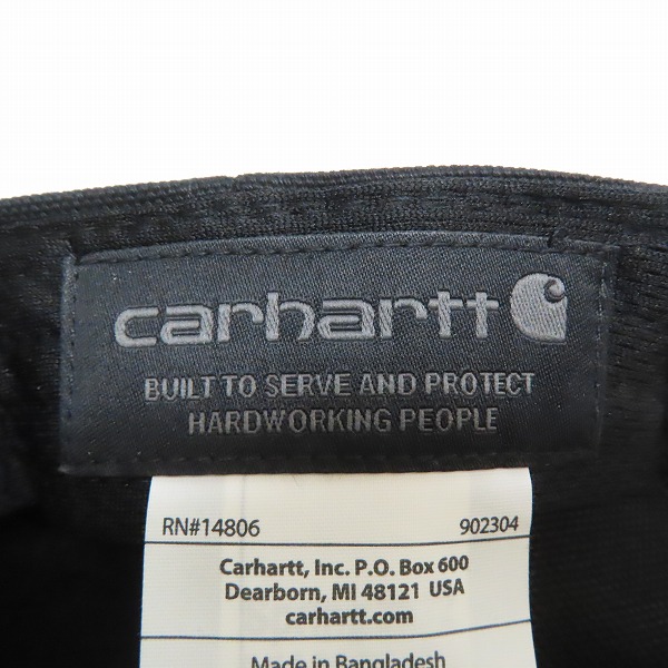実際に弊社で買取させて頂いた(1)Carhartt/カーハート Firm Duck Flat Brim Cap ファームダック フラットブリム キャップ ブラック AH1604-M/OSFAの画像 3枚目