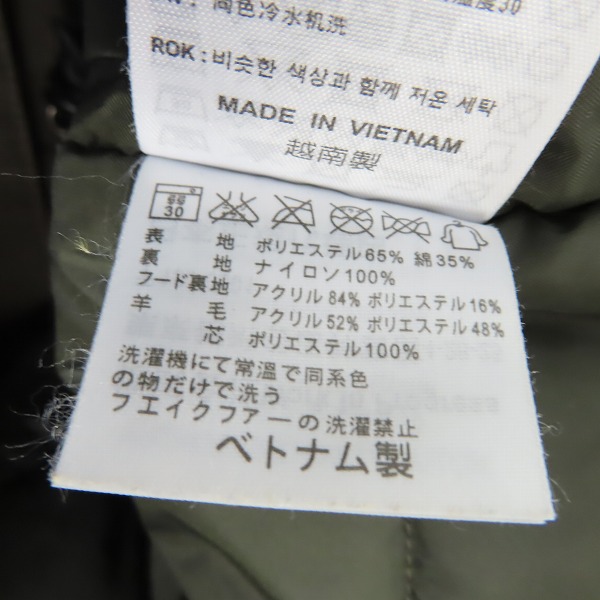 実際に弊社で買取させて頂いたCarhartt/カーハート TRAPPER PARKA/トラッパー パーカー 中綿 コート /Sの画像 6枚目