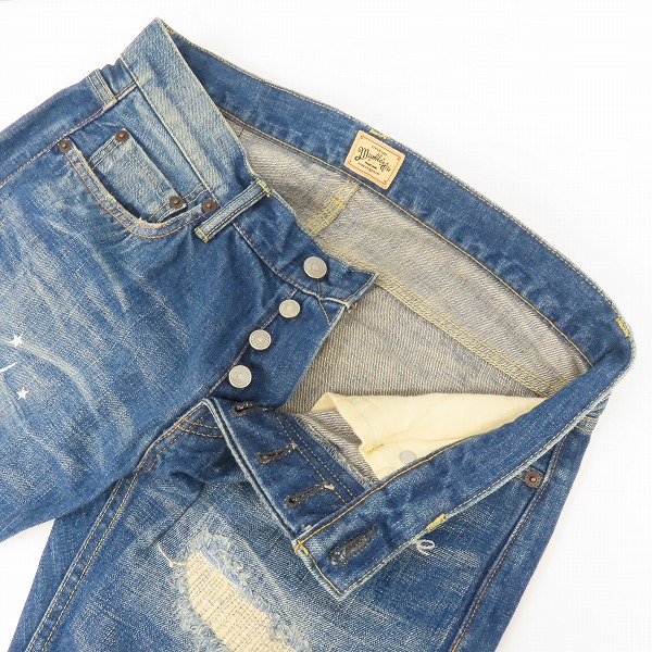 実際に弊社で買取させて頂いたMARBLES/マーブルズ ダメージ/リペア加工 デニムパンツ MPT-A1511B /Lの画像 2枚目