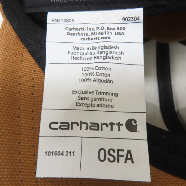 実際に弊社で買取させて頂いた(4)Carhartt/カーハート Firm Duck Flat Brim Cap ファームダック フラットブリム キャップ ブラウン AH1604-M/OSFAの画像 7枚目
