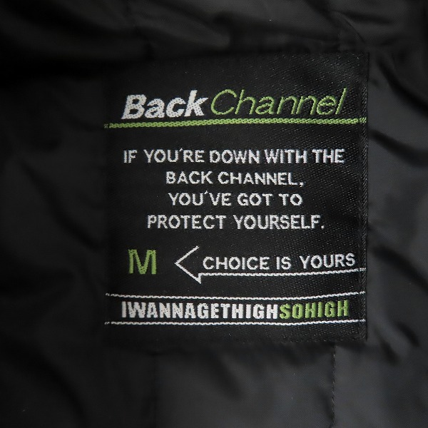 実際に弊社で買取させて頂いたBackChannel/バックチャンネル ハリスツイード ピーコート/Mの画像 2枚目