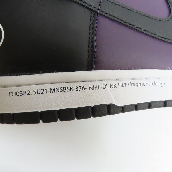 実際に弊社で買取させて頂いた【未使用】FRAGMENT DESIGN×NIKE/ナイキ DUNK HIGH CITY PACK BEIJING ダンク DJ0382-600 26.5の画像 6枚目