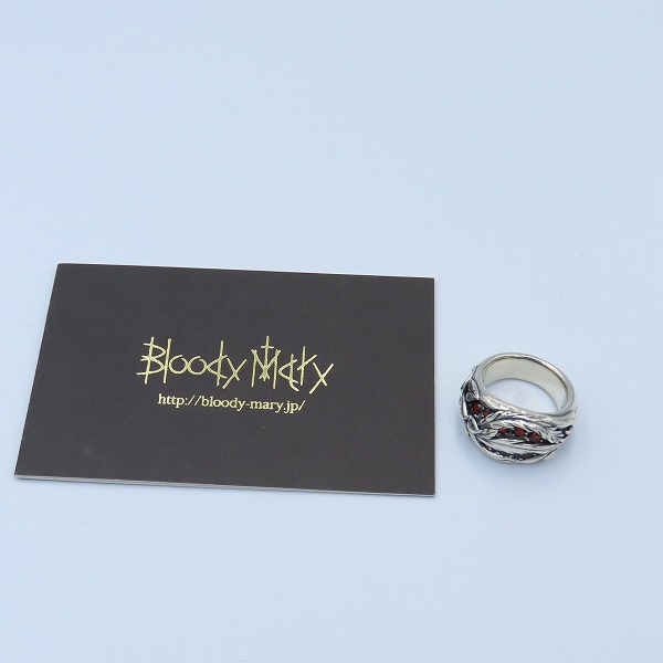 実際に弊社で買取させて頂いた【ギャラ付き】BloodyMary/ブラッディマリー Lava/ラヴァ/溶岩 リング w/ガーネット 13号の画像 9枚目